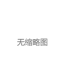 比特币升破10万美元 今年以来大涨138%